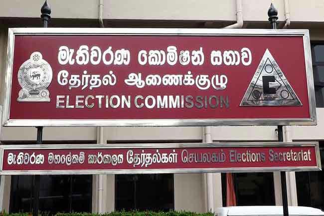 Election Commission convenes first meeting since new appointments