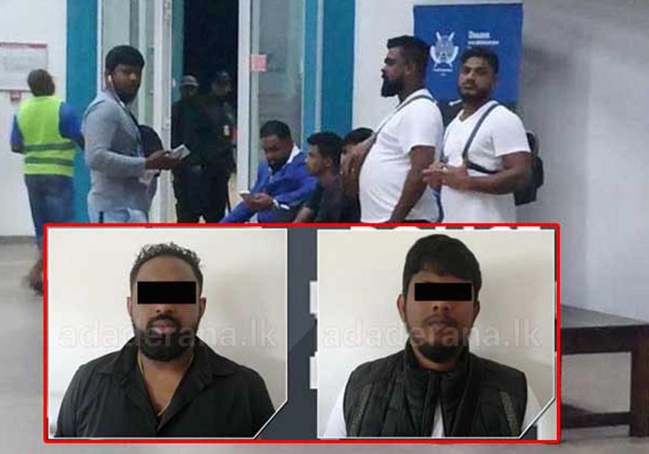 ‘Harak Kata’ and ‘Kudu Salindu’ agree to withdraw petitions against detention orders