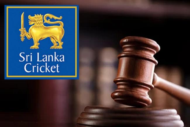 Interim order issued against taking further steps to amend SLC constitution