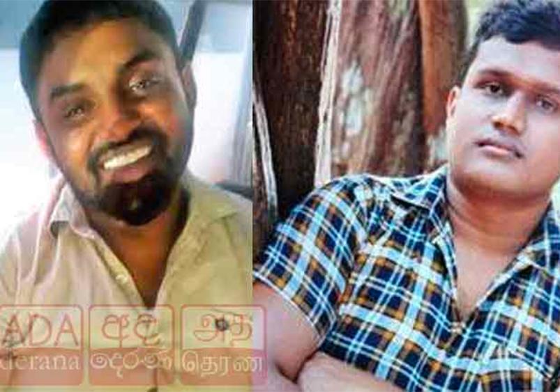 Cop who aided Harak Kata’s failed escape attempt suspected to have fled country