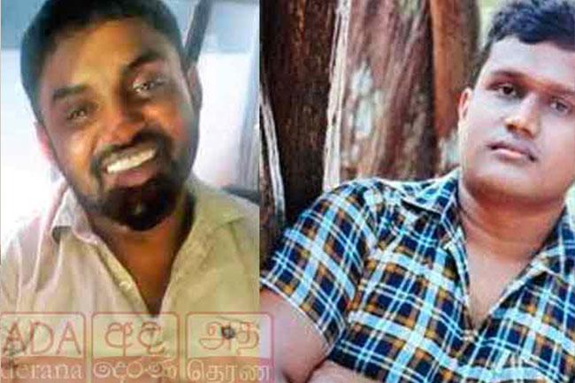 Mother, brother-in-law of cop who aided Harak Kata’s escape bid taken into police custody