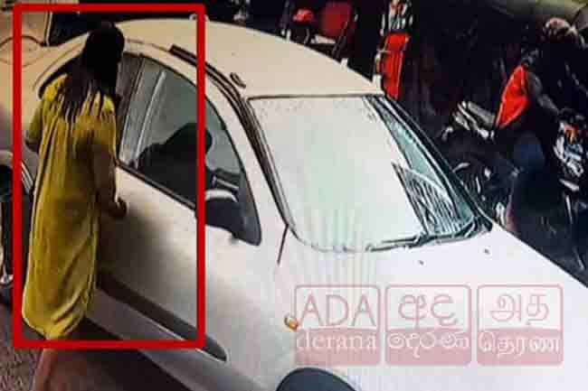 Businessman wanted in murder of woman found dismembered surrenders