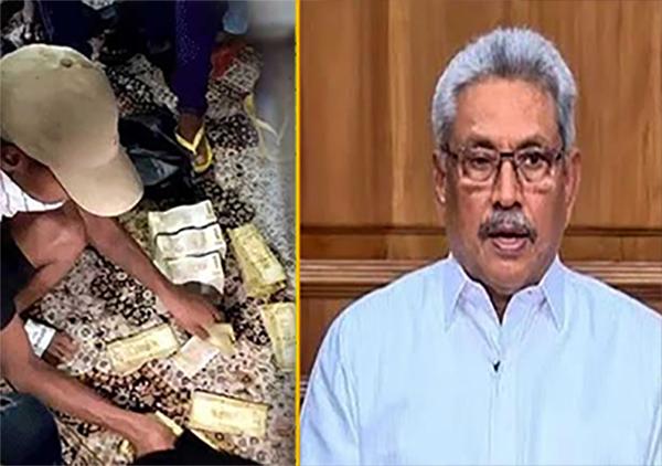 No further action against cash found at President’s House - Bribery Comm. tells court