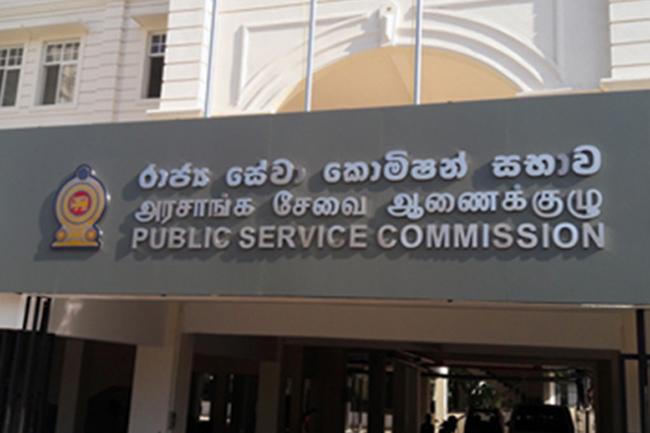 New members appointed to Public Service Commission’s education and health committees