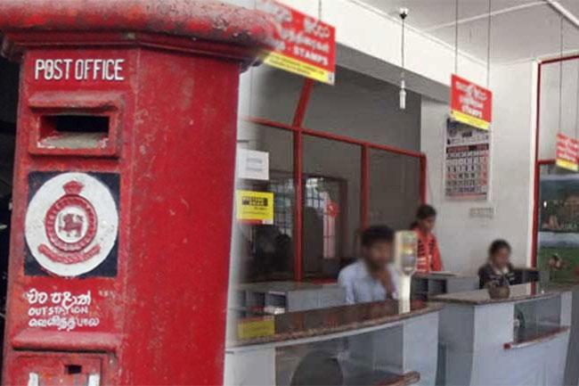 Postal workers launch token strike despite leave cancellation