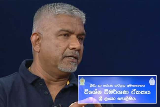 Cricket selection chief summoned by Sports Ministry’s SIU