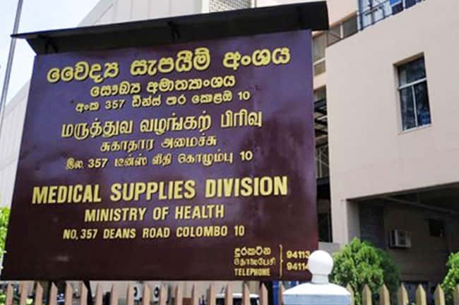 Five including Health Ministry’s Medical Supplies Division officials further remanded