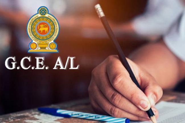 2022 A/L exam: Special notice for students accepted into state universities