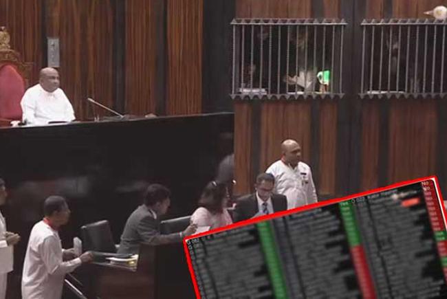 2024 Budget passed in Parliament