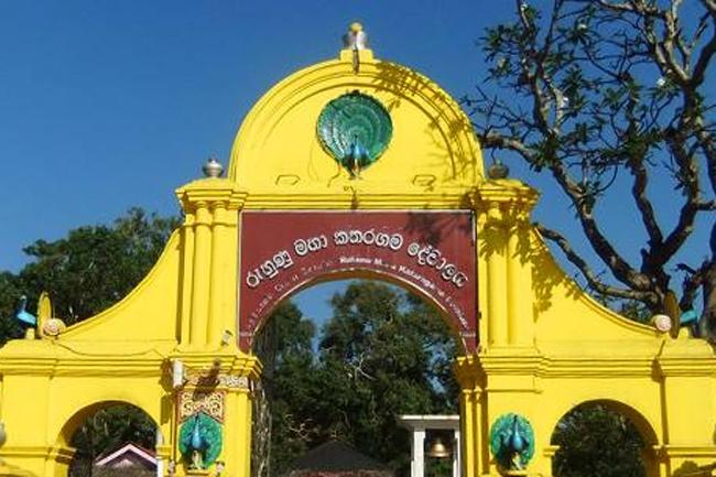 Suspect surrenders over disappearance of ‘golden tray’ at Kataragama Devalaya