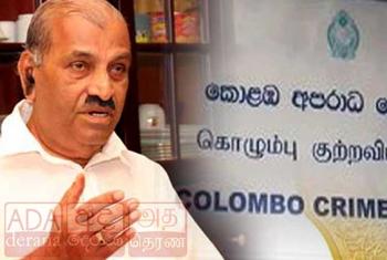 Chief custodian of Kataragama Devalaya arrested over disappearance of ‘golden tray’