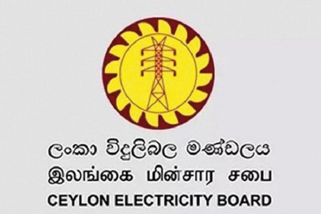 CEB management instructed to suspend employees disrupting services