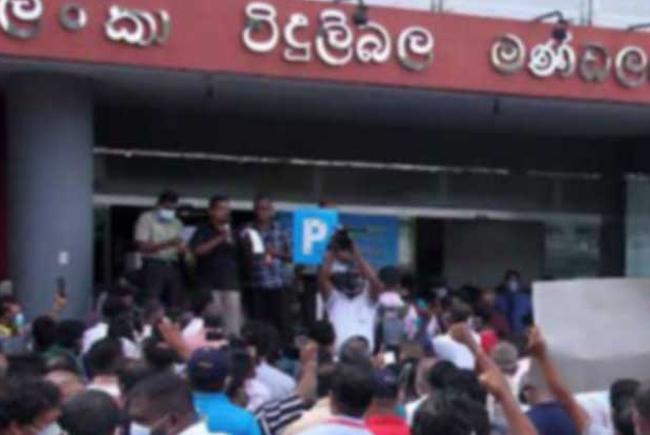 Trade unions to hold special discussion over interdiction of CEB employees