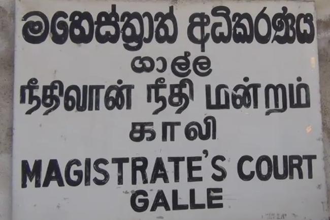 Karapitiya Hospital’s senior oncologist granted bail, 03 minor staff further remanded