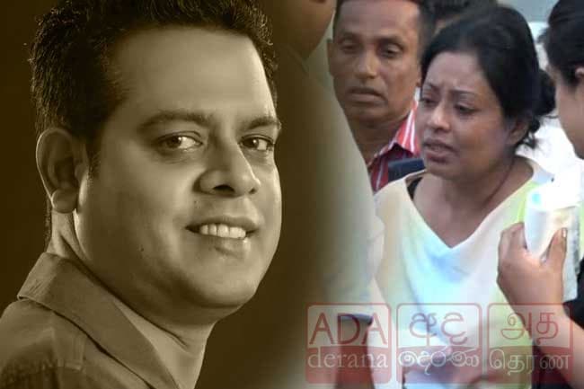 Final rites of State Minister Sanath Nishantha on Sunday