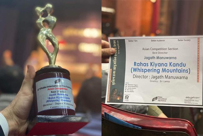 Jagath Manuwarna wins ‘Best Director’ at Dhaka International Film Festival