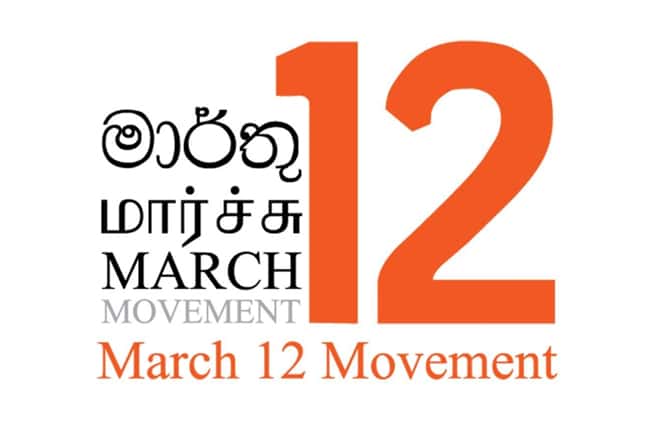 ‘March 12 Movement’ slams Online Safety Bill, accuses govt of overlooking SC recommendations