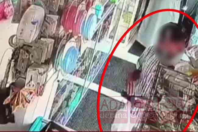 Man who ‘poisoned’ two suspects in police custody identified
