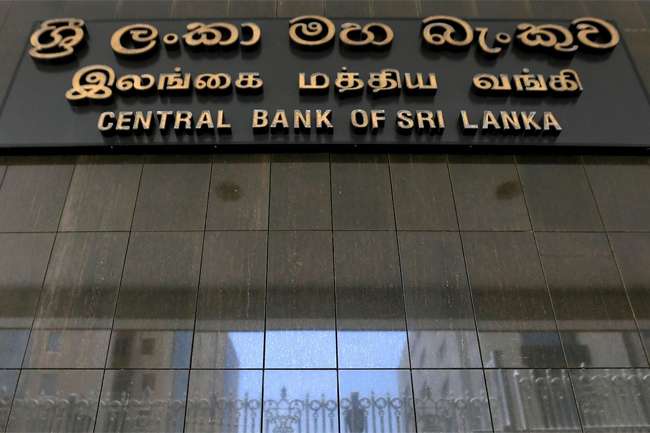 CBSL officials summoned by parliamentary committees over 70% salary hike?
