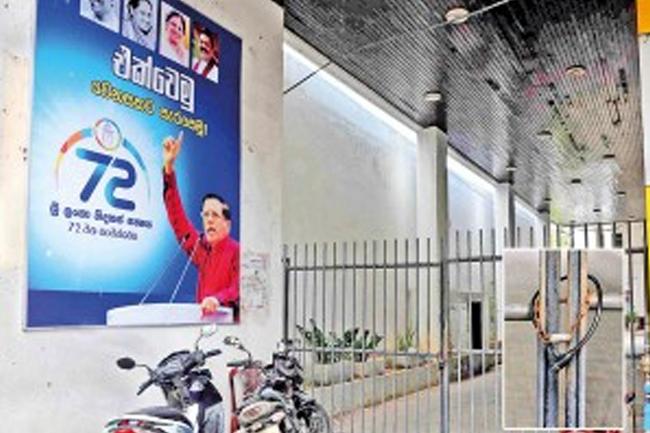 Entry to SLFP headquarters suspended amid investigation into ‘missing files’