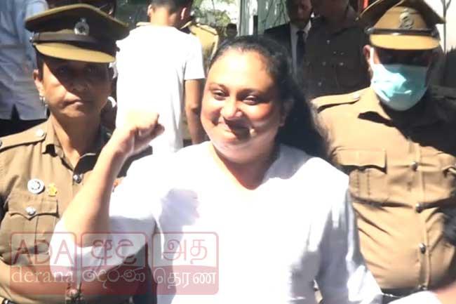 Damitha and her husband further remanded