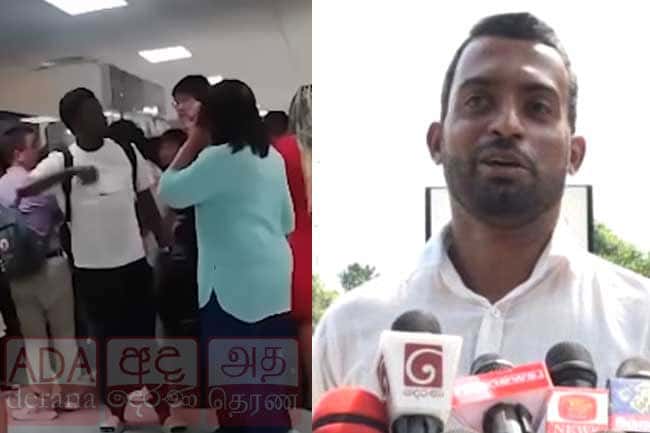 Youth who caused disturbance at BIA summoned by police