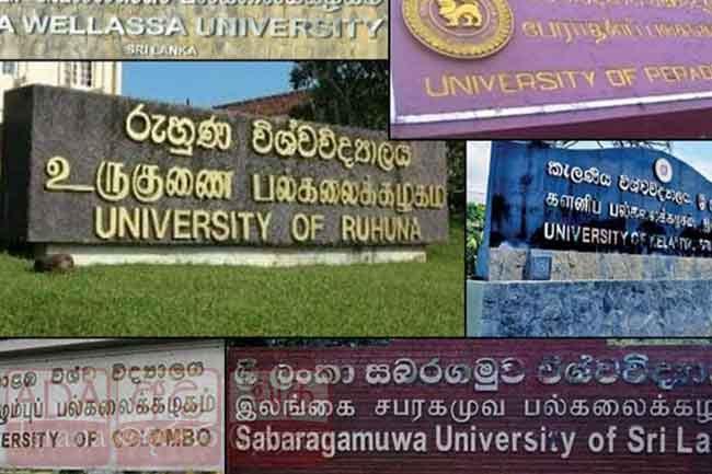 University non-academic staff withdraw from essential services