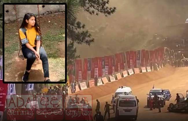 Schoolgirl injured in ‘Fox Hill’ tragedy succumbs to injuries