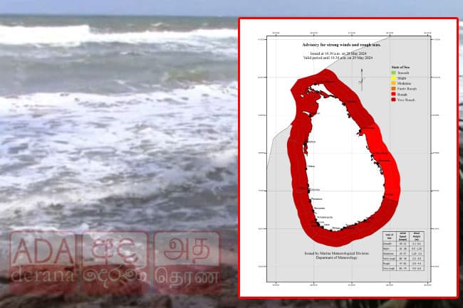 Fishermen advised not to go to sea until further notice