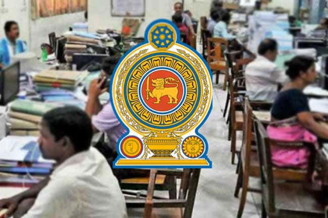 Govt unable to address public sector wage disparities through 2024 Budget