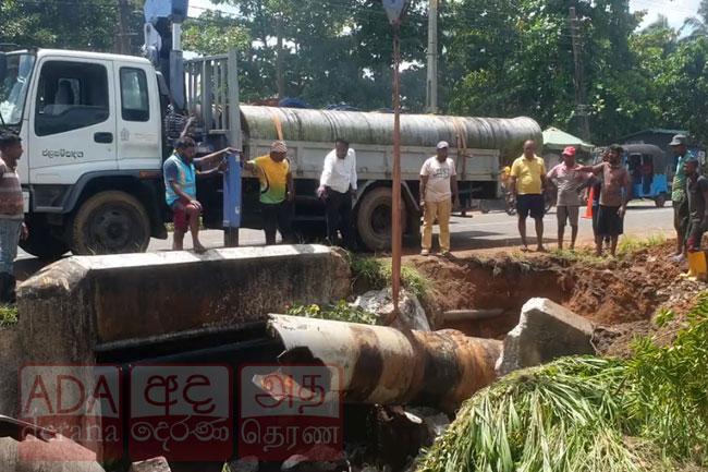 Water supply to several areas restored as damaged pipeline repaired