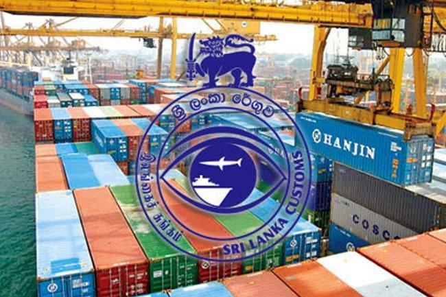 Custom officers call off trade union action