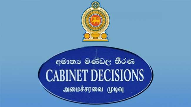 Bill to amend Constitutional clause on President’s term to be gazetted