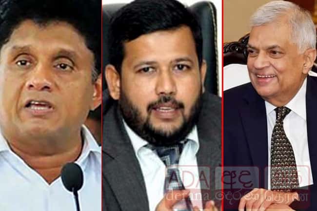 ACMC to announce decision on presidential candidate next week