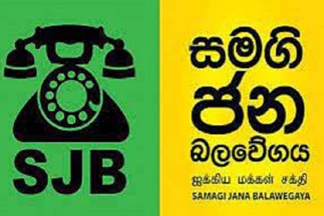 SJB to decide on appointments to several vacant posts