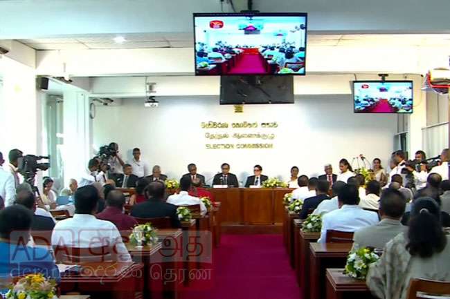 Accepting nominations for 2024 Presidential Election begins
