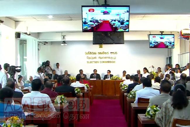 Accepting nominations for 2024 Presidential Election begins