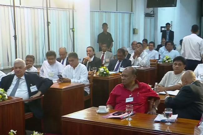 2024 Presidential Poll: Accepting nominations concludes