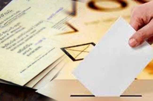 2024 Presidential Election: EC announces locations and dates for marking postal votes