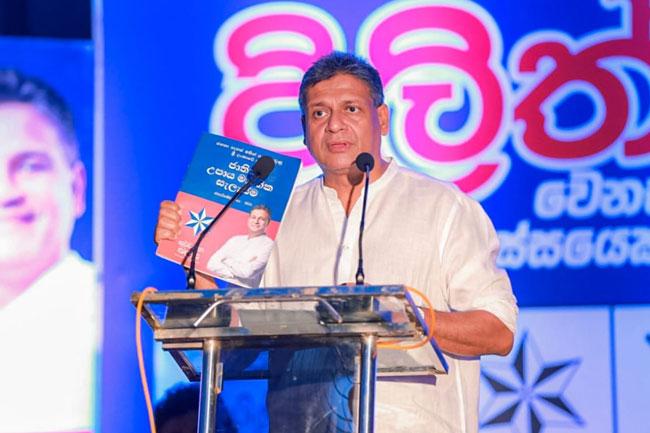 ‘Sarvajana Balaya’ national strategic plan rooted in logic, not promises - Dilith Jayaweera