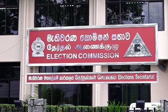 International election observers to meet EC members