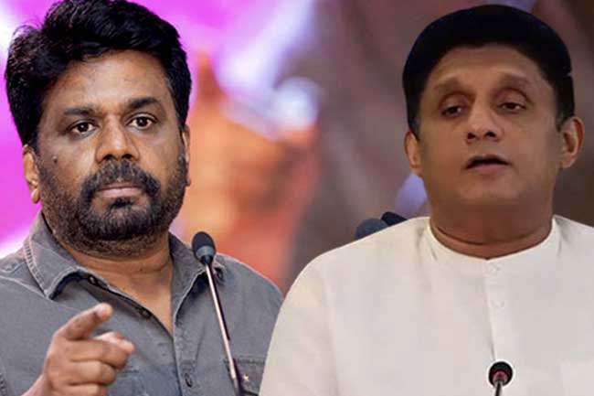 District-wise final results of Anura and Sajith