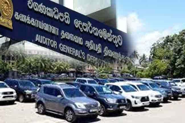 Auditor General’s Dept. probes ‘thousands’ of missing govt. vehicles