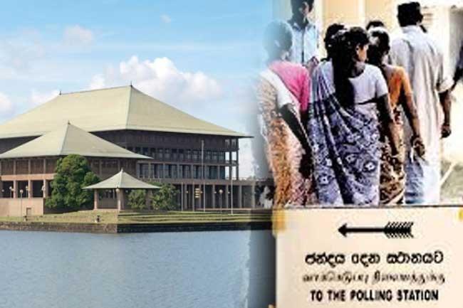 President’s decision on parliamentary election expenses