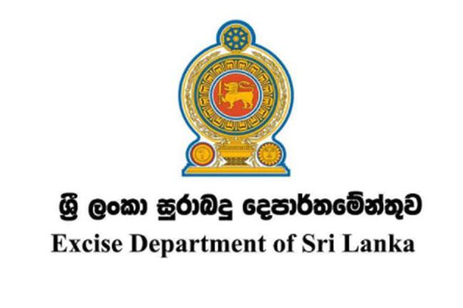 New Acting Commissioner General appointed to Excise Dept.