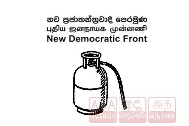 New Democratic Front’s National List released