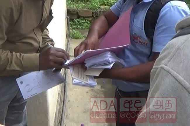 Distribution of polling cards for 2024 General Election to begin