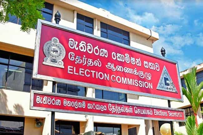 Presidential Election candidates’ expense reports to be released today