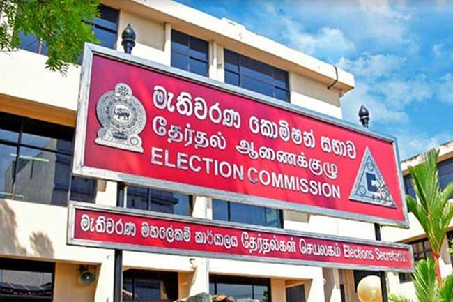Presidential Election candidates’ expense reports to be released today