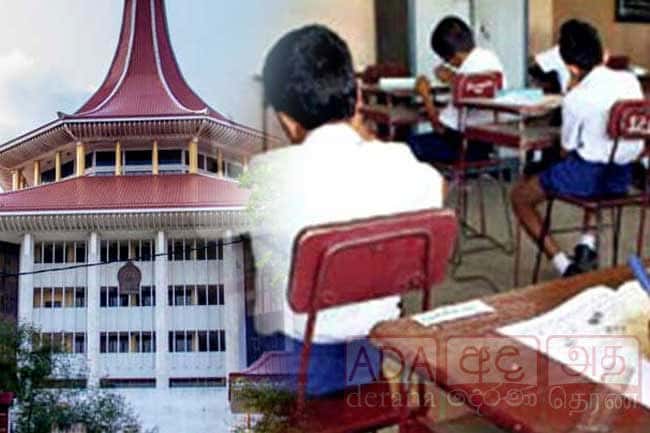 FR petition over Grade 5 Scholarship exam fixed for consideration